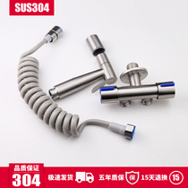 304 Stainless Steel Spray Gun Toilet Partner Irrigator Super Booster Pressurized Spray Head Toilet Toilet Flushing Head