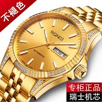  Swiss movement watch Mens watch Automatic mechanical watch Mens brand-name watch 18K Nouveau Riche gold watch Waterproof