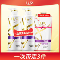 LUX LUX water moisturizing silky shampoo big white bottle shampoo smooth 500ml * 2