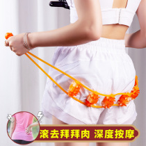 Home pull back Strip roller back massage tool waist and abdomen leg meridians dredge relaxation massager