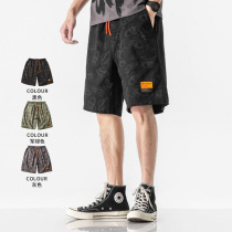 Flying saucer full print frock shorts mens loose summer thin American ins trend wear 5 points casual five-point pants