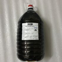  Lee Kum Kee Claypot Rice Soy Sauce 12 8kg for Claypot rice Bibimbap Fried rice Restaurant special