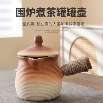 无花果胖大海煮壶-无花果胖大海煮壶促销价格、无花果胖大海煮壶品牌- 淘宝
