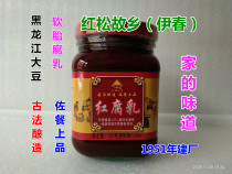(4) Heilongjiang specialty Yichun Lin Dusong Township red bean curd bean curd sauce factory 320g