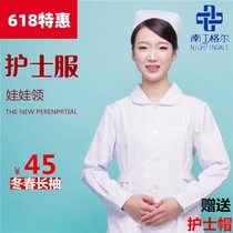 Nightingale nurse uniform long-sleeved womens winter dress doll collar thickened soft slim hospital pharmacy overalls