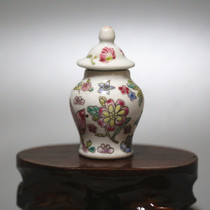 Jingdezhen Cultural Revolution old factory goods porcelain bag Old fidelity 1970s decorative porcelain hand-painted white background Wanhua small general jar