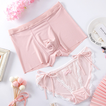 New breathable summer ice silk couple underwear cute sex and passion couple pair underwear set