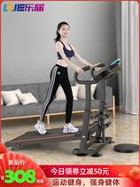Unpowered treadmill lazy small fitness equipment multi-functional one indoor weight loss thin legs thin belly whole body