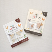 Spot ~ HaBe] Gong human level no chicken breast cat dog snacks Korea Korea