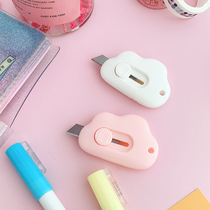 Japanese simple creative cloud art knife Retractable portable mini knife Cute girl heart disassembly express knife