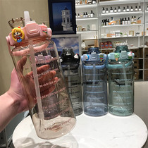 Creative cute simple trend Large capacity plastic cup with straw Male and female students portable sports handy water cup