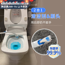 Popular South Korea new concept toilet cleaning brush Korean EasyDrop toilet brush strong sterilization clean no dead angle