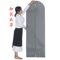 Non-woven super long coat dust cover household extended dust bag cheongsam dress cover performance long skirt cover long