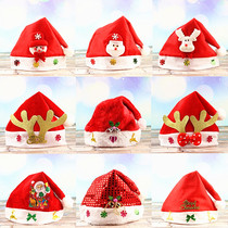 Christmas decorations Children Adult Christmas Hats Glowing Santa Claus Hat Christmas Gifts Small Gifts Headwear