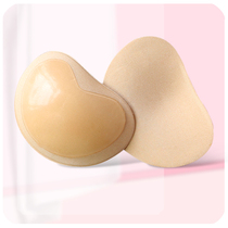 Small chest show big cup self-adhesive thick sponge cushion swimsuit Bride wedding dress gathering invisible insert underwear chest pad