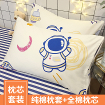 Cotton Pillow Set Cotton Summer Student Dormitory Single Pillow with Pillow Case Mens Single Pack One Pair 2