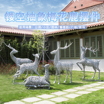 Garden landscape stainless steel sika deer sculpture wrought iron hollow animal ornaments outdoor sales marketing center decoration