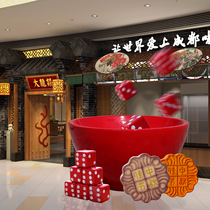 Mid-Autumn Festival Bo Pie Props Sculpture Mooncake Dice Ornaments Rabbit Moon Mall Shop Beauty Chen Decoration Reunion Happy Happiness