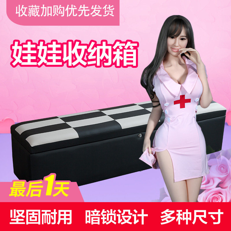 Storage stool box for shoe stool storage stool sofa stool long clothing shop stool doll box can store shoes stool