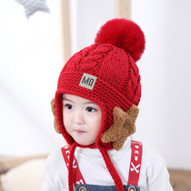 Plus velvet childrens hat winter baby ear cap 2-5-8 years old childrens wool hat winter warm knitted hat 3