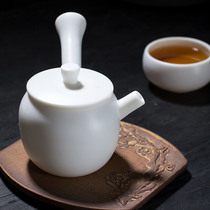 Dehui handmade goat Jade white porcelain kung fu tea maker household tea single pot personal pot gift box packaging