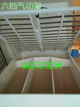 High box storage bed frame 1 5 meters hydraulic row frame 1 8 meters pneumatic lifting tatami bed board can be customized