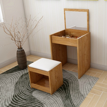 Feimei custom Jilin forest industry Dew River Board R11 dressing table custom prepaid