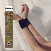 Do the cat: Tie me bundle me electrostatic tape handcuffs bondage toy props non-sticky hair no trace tape