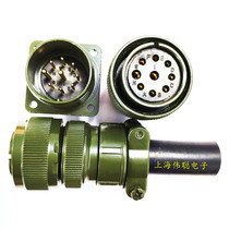 Lincoln welding machine connector US military standard aviation plug MS3106A20-16S9 core encoder servo motor