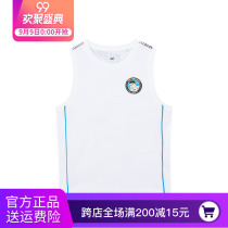 361 childrens clothing knitted vest boy 2021 summer new middle and big childrens sports quick-drying breathable short sleeve