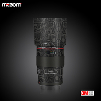canon EF100f2 8 lens sticker canon third generation EF100 macro body protection film 3M Post
