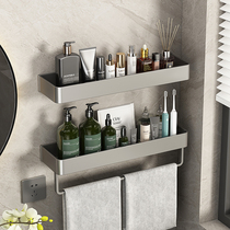 Gun ash bathroom toilet bathroom toilet with punch washroom bathroom washroom wall mounted shelf