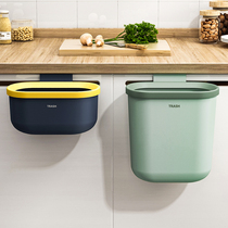 Kitchen supplies household collection garbage bin storage rack living multifunctional appliances small department store kitchenware artifact