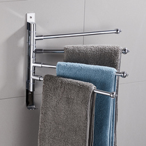 Punch-free rotating towel rack stainless steel toilet rack bathroom towel rack multi-pole toilet wall rack