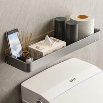 Short bathroom toilet shelf above wall hanging out-of-hole storage to accommodate toilet bathroom toilet rack
