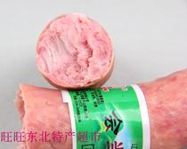 Fushun Qiliang Liaoning sausage will be Italian No 1 sausage Pure large lean meat sausage 1 part 1 catty 3 parts 28 provinces