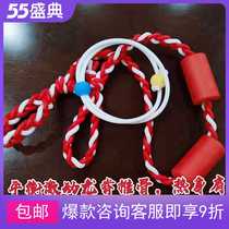 New yoga golf balance activation belt Music body rope Dantian Ring pre-race warm-up beginner correction rope