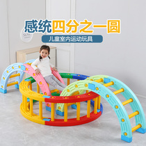 Childrens sensory system training equipment 1 4 round balance board early education physical home round rock circle single-plank bridge