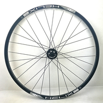 Junjie round Fang self-made wheel group long long D791 792 Huagu mountain 26 27 5 inch vacuum Wheel Group
