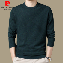Pierre Cardin cardigan men Spring and Autumn solid color round neck sweater thin base shirt middle aged men knitted T-shirt