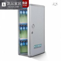 The door hanging entrance door key box small wall cabinet site door put adhesive hook simple cabinet