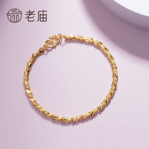 Old temple gold pure gold rabbit bracelet male and female couple hand string rabbit ear gold chain vegetarian chain gift official