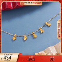 Old Temple foot Gold five luck knot gourd hand rope Gold love Ruyi Xiangyun copper coin hanging neck decoration pricing
