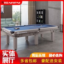 Resistant Billiards Billiard Table Standard Type Home Business Indoor Table Billiard Table China US-CHINA BLACK EIGHT PING-PONG MULTIFUNCTION MARBLE