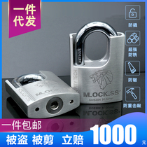 Stainless steel anti-shear 304 padlock head anti-prying smashing theft rain rust custom large security one key through and open multi-lock