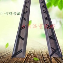 Shed skeleton accessories greenhouse vegetable card film groove fixing hot galvanized wind spring pressure