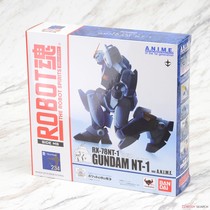 Bandai ROBOT SOUL 234RX-78 NT-1 Gundam 0080 Alex ANIME POCKET WAR