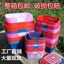 1-12 kg material blue red plastic portable fruit basket Strawberry basket Cherry bayberry basket