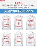 Mobile Phone Custody Deposit Box Unit Office Hand Deposit Cabinet Beauty Salon Wellness Room Mobile Phone Containing box Doge