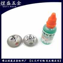 304 201 Stainless steel rapid detection liquid pharmaceutical test fluid identification liquid test reagent